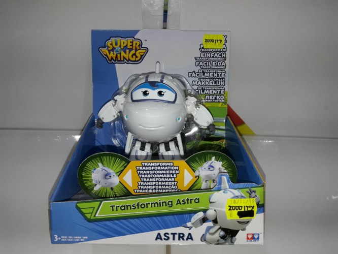 משנה צורה אסטרה