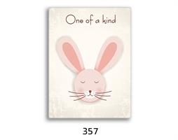 תמונת השראה מעוצבת לתינוקות, לסלון, חדר שינה, מטבח, ילדים - תמונת השראה דגם357