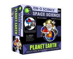 מבנה כדור הארץ אינו