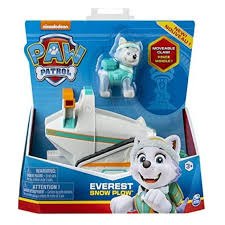 אוורסט  מזחלת הצלה