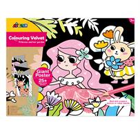 פוסטר קטיפה לצביעה + מדבקות - נסיכות