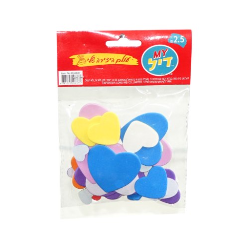 חיתוכי סול לבבות בגדלי(12