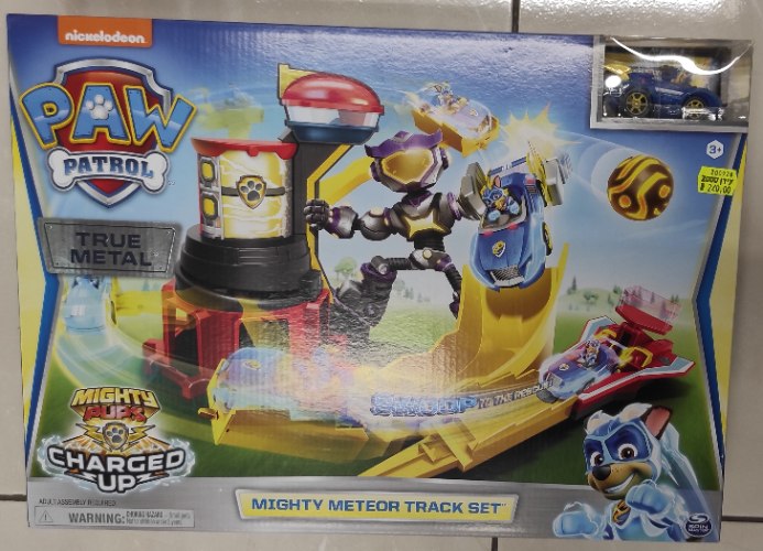 מפרץ ההרפתאות- סט מגדל מטאור