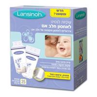 משאבה חשמלית דו צדדית+שקיות אחסון חלב 50 יח'