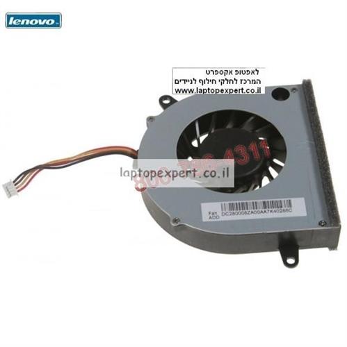 מאוורר חדש למחשב נייד לנובו Lenovo G460 / Ideapad Z460 Z560 Z565  CPU Cooling Fan MG65130V1-Q000-S99 NFB65B05H