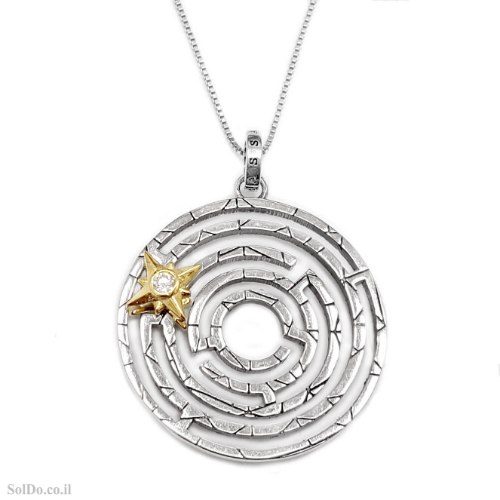 תליון מכסף מעוצב דגם "מבוך" T6234 | תכשיטי כסף