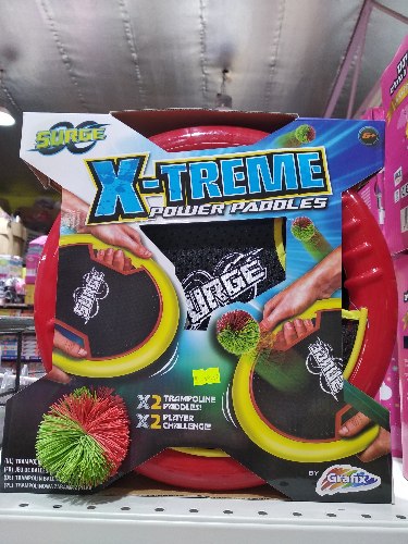 משחק כדור חיי שרה X-TREME