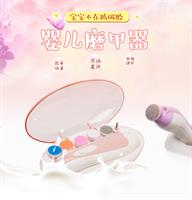 משייף ציפורניים חשמלי - 6 ראשים