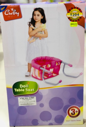 מושב שולחן בובה