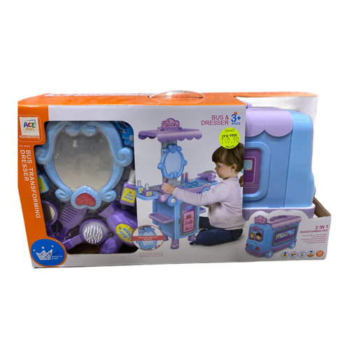 אוטובוס שנפתח לשידת יופי