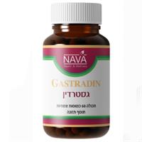 -- גסטרידין -- 60 כמוסות, נאוה