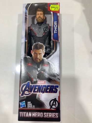 תור הנוקמים