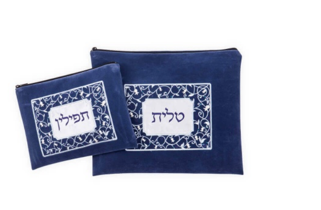 כיסוי לטלית ותפילין עם מסגרת ועיטור רימונים קטנים