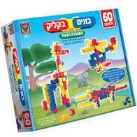 בונים בקליק