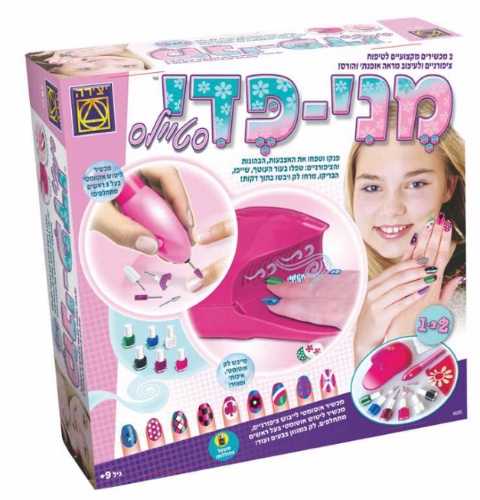 מני -פדי סטייל