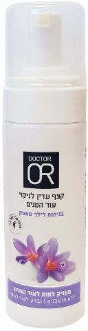 דר עור Oily OR קצף עדין לניקוי עור הפנים בניחוח לילך מאסק