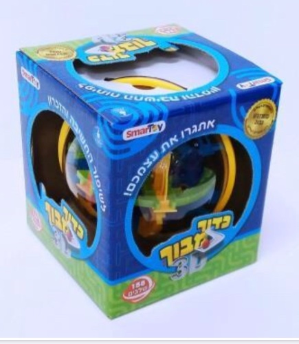 כדור מבוך 158 שלבים