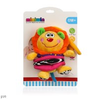 משחק משיכה מנגן חיות