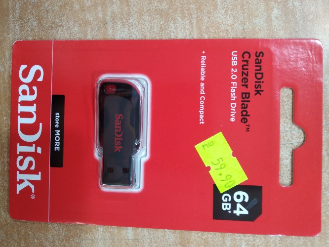 דיסק און קי 64 גיגה