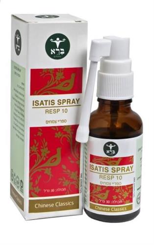 איסטיס ספריי - Isatis Spray‏