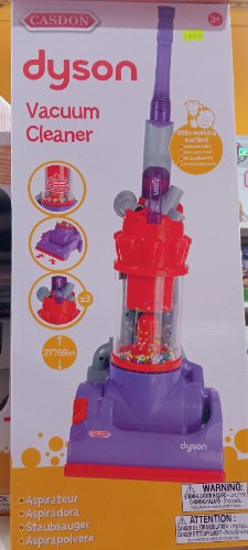 שואב דייסון לילדים