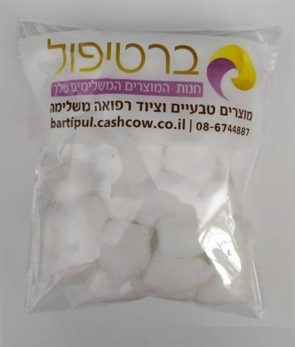 צמר גפן כדורים