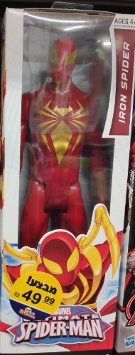 איירון ספיידר