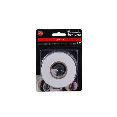 דבק דו צדדי 19 מ”מ