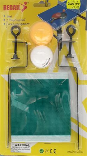 סט רשת וכדורים  טניס שולחן