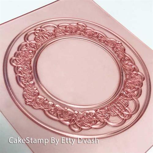 תבנית מסגרת לינדה | ליצירה בשוקולד | תבנית מסגרת לקישוט עוגות מיוחדות
