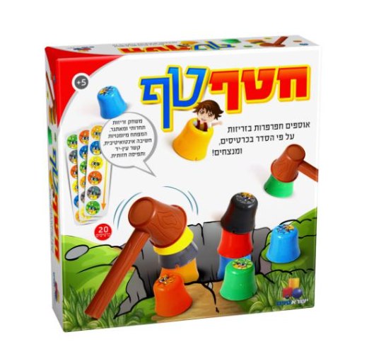חטף טף
