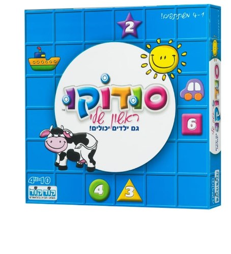 סודוקו הראשון שלי קודקוד