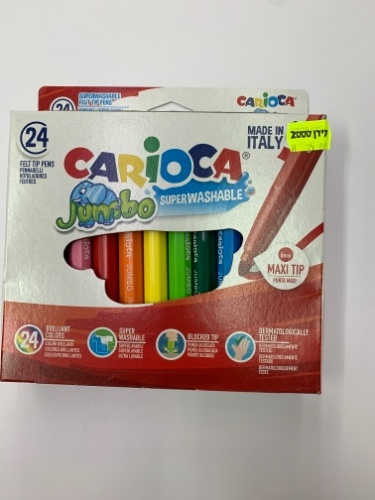 טושים קריוקה 24 ג’מבו