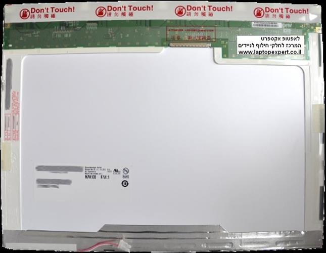 החלפת מסך למחשב נייד B141XG09 V.3 HW0A (AU Optronics) 14.1 inch XGA 1 CCFL 1024 x 768