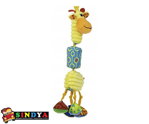 בובת ג'ירפה צבעונית - BALIBAZOO