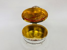 קופסת אתרוג כסף טהור של האחים חדד