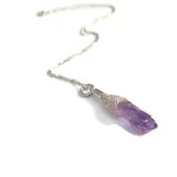 שרשרת מקורית מכסף ואמטיסט במצבה הגולמי דגם מרסיה.