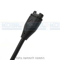 כבל טעינה לשעון חכם גרמין Garmin Music 245