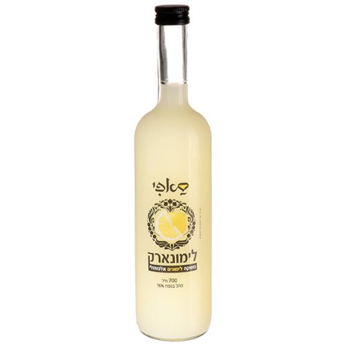 ערק לימונים סאפי 700 מ"ל