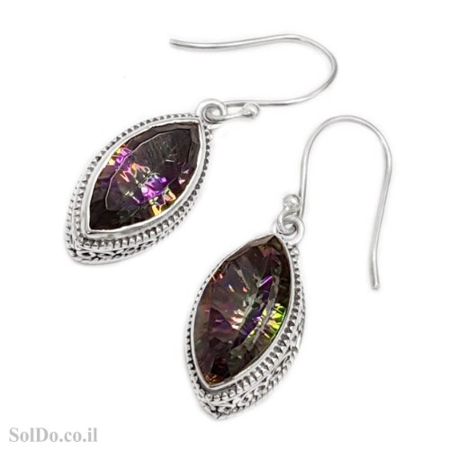 עגילים מכסף תלויים משובצים מיסטיק טופז  A8996 | תכשיטי כסף | עגילי כסף