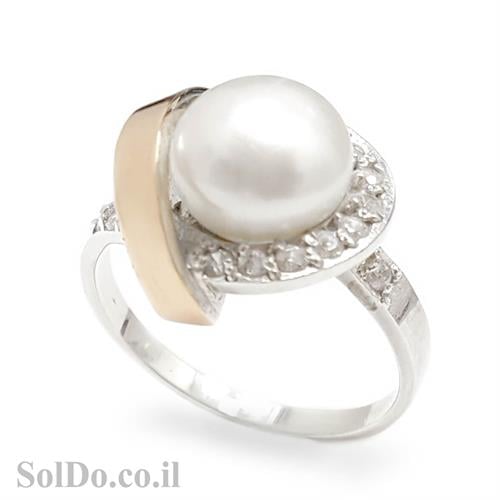 טבעת כסף מצופה זהב 9K משובצת פנינה לבנה  RG5989 | תכשיטי כסף | טבעות כסף