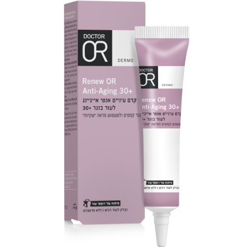 דר עור Renew OR קרם עיניים  אנטי אייג'ינג לעור בוגר +30 לכל סוגי העור