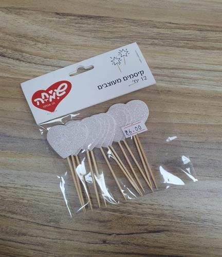 קיסמים מעוצבים לבבות לבן מנצנץ 12 יח'