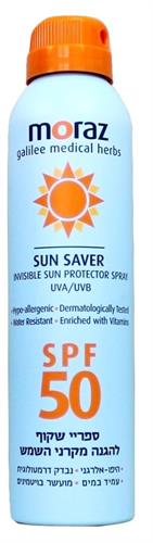מורז ספריי שקוף למבוגרים להגנה מקרני השמש 200 מל  SPF 50