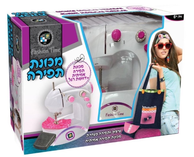 מכונת תפירה