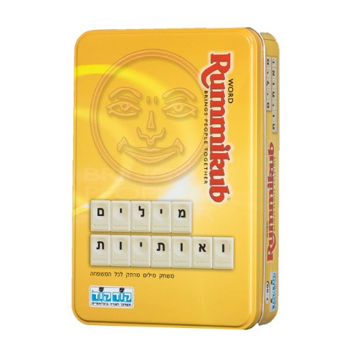 מילים ואותיות מארז פח