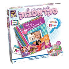 סקראפבוק - אלבום הזיכרונות שלי