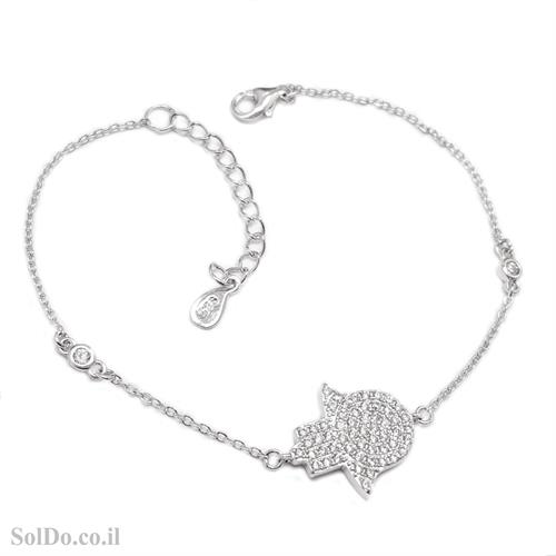 צמיד חמסה מכסף משובץ אבני זרקון  Z3114 | תכשיטי כסף 925 | צמידי כסף