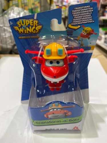 מיני ג׳ט הבנאי