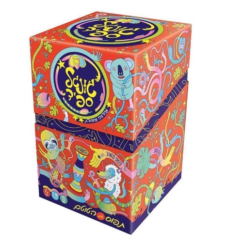 ג’ונגל ספייד מהדורה מיוחדת